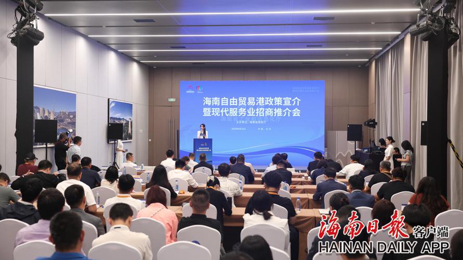 伊路通企业管理